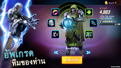 https://cdn-icon.bluestacks.com/S_6pgRbsdvvr65wVrI3R1JrFb9EeeZ9iddPa1wAIJbuT0dwg4wex0Md-8dVGKoaxO-tfH-o7ryUWKRGwk-zwwQ