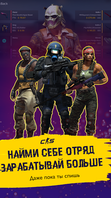 https://cdn-icon.bluestacks.com/S_h7feAeljzm1wpQJb-niMz_RLAWz0BeI2P2RrsTNLgq4TxIi4qsQjPc8l3a6Pe9r8cfTh3RxJmgy-5z7hCNvng