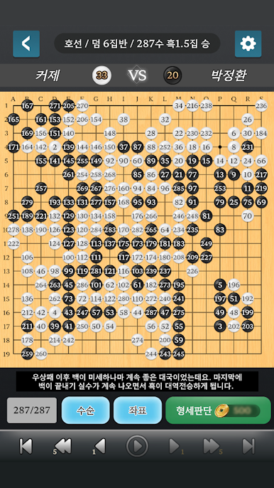 https://cdn-icon.bluestacks.com/S_q_85SK_AUV2ztc82NDjMjOKieXSDhLx1bxFCLdg1Jb7KI3xfL3ZBpi9vDySm9OLlR-QPEBQAOCx5Bix-ofNLA