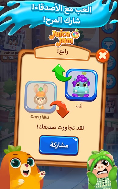 https://cdn-icon.bluestacks.com/Sa9eH-c9HBc7Mr_m1KSsHrUkzNLLCGszwANFM9aj6lsPuCQS9Ykq_h8_mqDbKJEMun7SAyU7jibQzoJlXcciLA