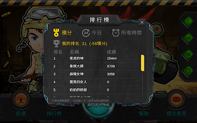 https://cdn-icon.bluestacks.com/SbBgQxvVXy6SSYbDt4Qulc4YQYAFTeYJh_iCjO36opKXBhvEvhIKPG0cU1-F4VPYSdFuhz9QQC52-fI6BV8s7g