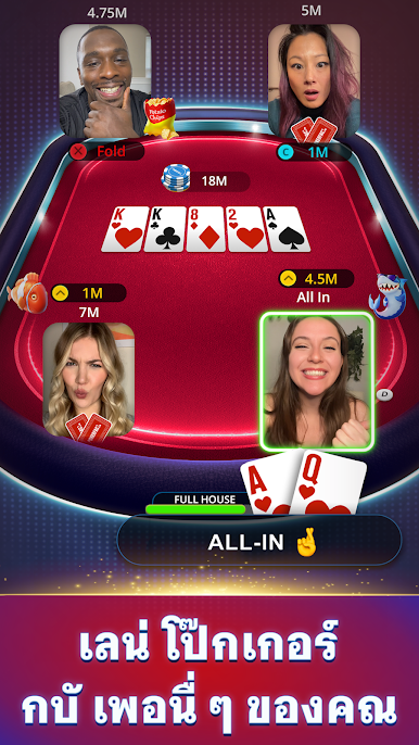 https://cdn-icon.bluestacks.com/SbN9i8dqaC0TnqKV_WOi3GVJu_Vgb64l8LZ-3otjynz8b0skO99DmicrU77uNl6OgClvhQpqVb6OA01M0lEUwg