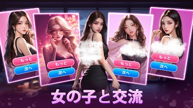 https://cdn-icon.bluestacks.com/ScPySZzQrDlFhBka_JFuAjoDn5XUTtMsj0s99KD-3bs7b2XsurtgZiKmo6GgKX7N2TS-vibNYD1pt2YXwF34Dw