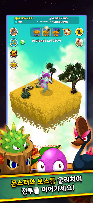 https://cdn-icon.bluestacks.com/Sccepht2lAlx70pzHVzU6KKBBKvuySdqzGZjn-tp9jjjrtvS4HrLV0FXq-Ry11kE6MTZAAqVEdJnfD3iTwDNpA