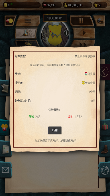 https://cdn-icon.bluestacks.com/Scukfj2fUIBHLqin5a7IiB7tRwYphiSR18GTFNsmJr0bUJaaiDf-7z8EsKYkzRxL8oNhsR6tFf3KauDBq6zJ
