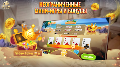 https://cdn-icon.bluestacks.com/SdHImeWLFlLPYmC1F3p_K0OmKW8gIffFe-7xYtFxMqAHP0_cCygqWhjpTYF4elGxPw