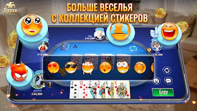 https://cdn-icon.bluestacks.com/SdgDUMccR0Noq4liY9IDi0VTkao4WU7qqfp58tyljE7Y83C_828vP90fKSQuuCU3Dco
