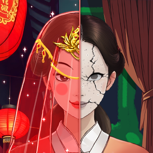 Satiscream: 恐怖又整洁