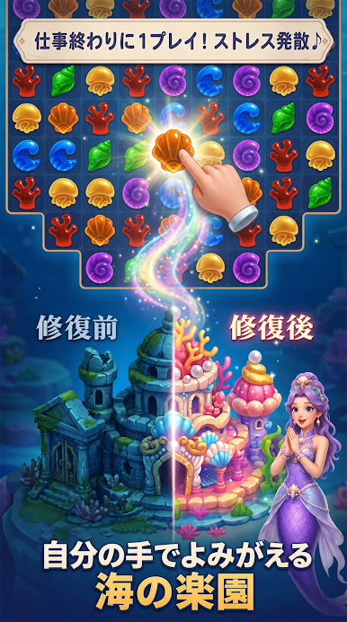 https://cdn-icon.bluestacks.com/Sf4LVoeuXkYT_CWvo_mDoJL00-erFcThWSNNZXMS7n3aNVyDdJGFHzeSFp7wsOkOnryyKIARbqtJTml3ipv9DAU