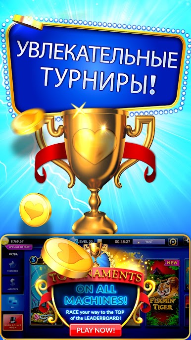 https://cdn-icon.bluestacks.com/SfbQdShDnXSsFlcvr1HwnJv2qJO-ZWxVhyT7ZH__SUHeO1AjNZhXD_419k7ZVoK56j_IY-AnDbKbX91j01f-aA