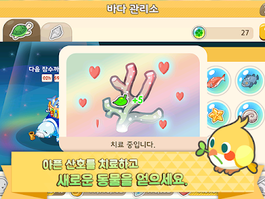 https://cdn-icon.bluestacks.com/Sg7AuNxruD7MesP3inyTcEqazkWiARZ_s9uJ48TJ07NWCHEM6I3aychWGDGitvux-xAjP3aWPKj-OZUTd7V1Fw