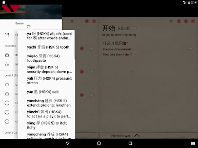 https://cdn-icon.bluestacks.com/ShEl2MGOQsVW7JDH-Npwtn8kecZO0jPhFVJWDKpBI9YMCIdiUdZ00pRXDJfVg9-c-WUVDLiu5AB8Y3ZL5jR_wQ
