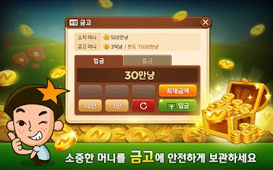 https://cdn-icon.bluestacks.com/ShFjINKx3XWe3oa6Q5z7UJbXoS_M4il3KU3sUmJ9sWRoAFw_z9d-yIMnoeXNC02ty13QTFQN0CQe4_9bHim5HA