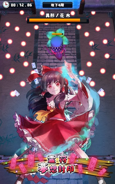https://cdn-icon.bluestacks.com/Shaondnj-kHgXzbyWUEXnte9hXwxdAsDU2noBtpzmrJB3tlVomAa4KANiKHTBAkdrwzBrlB5nirV73PuLBsUVw