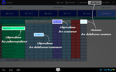https://cdn-icon.bluestacks.com/Spiq-2EC3Y6psQ-vPR-9euqRhVO5yVoDsiVGdzGkpjR1jYgK_wEPiWAmEXQzySQpIQL5AjBXiwZyZigDul5a3Q