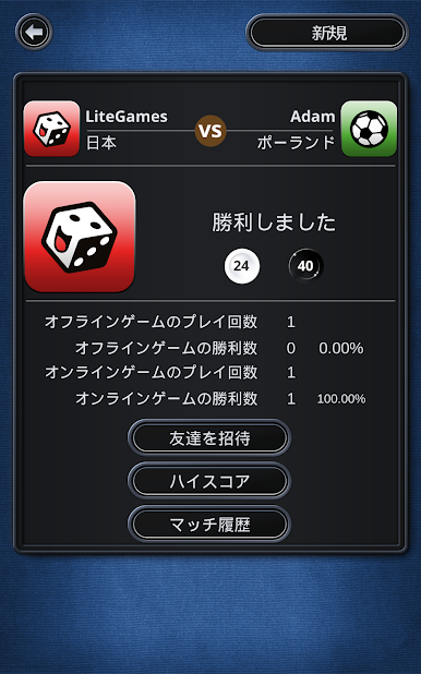 https://cdn-icon.bluestacks.com/SqWQLrnD_Orx4RTxFK9IHCSwXIip4OdLFXVXye7u-CLJtFWWvj3gL6dWOg4a1hMJnC6GViHojZzharsuhvIg6fI