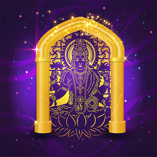 Laxmi Door Screen Lock Opener