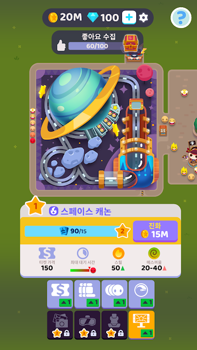 https://cdn-icon.bluestacks.com/Suh_WvqihPzPe5GiKAvTSd8NkSCtr6BoPbjJwmjim6B_wfEhzHilx7tHj6DDTsHGEp2Fe54puOZuTJmn78Gd