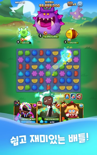 https://cdn-icon.bluestacks.com/Sv_JlCNNdiv7GWsxQ3p5QW-4lZdInSiqrKjef_yTyHVlzAPflcAUrdeuq0R8VCjMJ8SCQzd1Jh5fAYkXYr23bQ