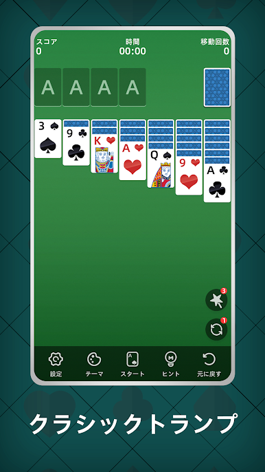 https://cdn-icon.bluestacks.com/SvoR9rYq847GDOUITVGd5ALOp16DGvTVZKg3vEp_sI2jOsXgxg9WswAPSRTbSdse90lQ6OQywik5-6ua4BFKug