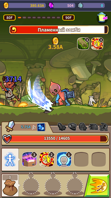 https://cdn-icon.bluestacks.com/SvwV8_dL5fPnwkj5vXGX91J6jRCtqMuqhMCNZofq8FIBhqsILvR_fTfWu_IfkPDn52ebP_XDWt2WtZ6uyt7C1g