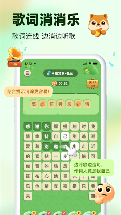 https://cdn-icon.bluestacks.com/SwWqvKrpV-fLKYAtPJzPeXWFmHcrB02xKAXe5vb8P53fPHLz9ymRr2OOlFh0WfP75f6X0jqw1z8AJnxEZV-NQRY