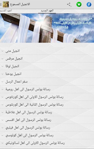 https://cdn-icon.bluestacks.com/Swqta1NW0zSAlFRpdV8754roHMUQjfm7V7WDCU_4Il3tvKoedOIC5jf04dbBSUERvx3-I4RI_0nyZi_c-7uV