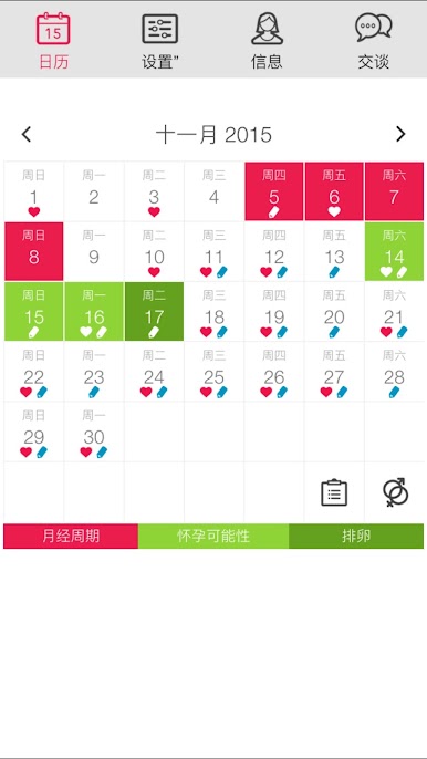 https://cdn-icon.bluestacks.com/SyWwWc8bj-pdOYUTtGz5EBLg0vU9gNmJN-bAmaR2QMEpuQFw_0wvEtzm9vauzt_Q_4GcVvyr-beMtjx6kT3h9w