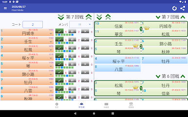 https://cdn-icon.bluestacks.com/SzLDzYOQ-0atwTSJoU8_hhbNopMDtTGNBIVj6e9iFt9iYcd4KjO53HLZk5iR-2XUqdX7PlHu2NZWyNJAtcAhYA