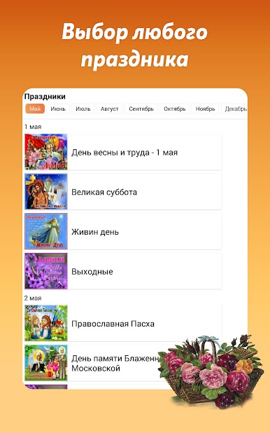 https://cdn-icon.bluestacks.com/T-qqV3w4BteOq08MUrFT5u9BQKo-oA1oYiT8GyMBovfyahcQiQKx15Vf_VvPEDjoBFOhnIX0dJ9YcQS7TnYzTg
