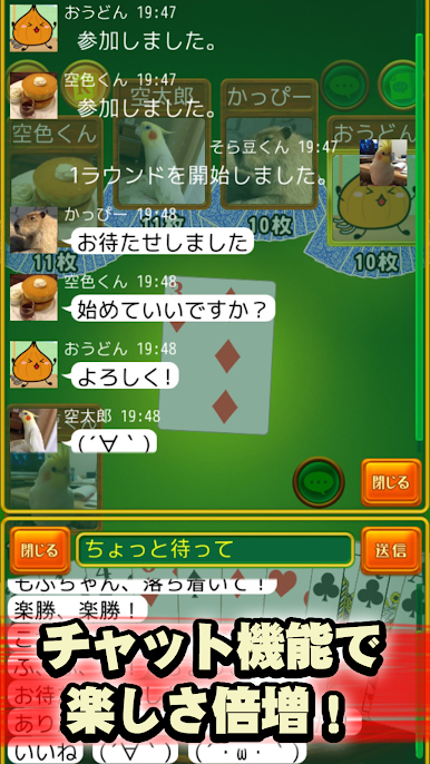 https://cdn-icon.bluestacks.com/T00YXOc8NMca1L5oCNGV-XyfYvt6FpWT4WGigIEhhXaNmuXUMRw-wWjewpMtSWvXVWoZM3mUQkRug4WohnNDXVQ