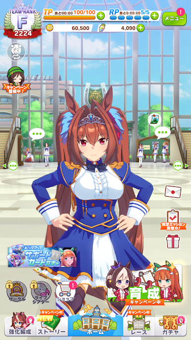 https://cdn-icon.bluestacks.com/T0cxwcj76BmWUlL8gGG4ghVdQCo6JVaN4WBQK-AcWV0Ra3nSnW7aYwXaZF-jeTZLQ4A76NMcvMksjc1_c5b8Fg