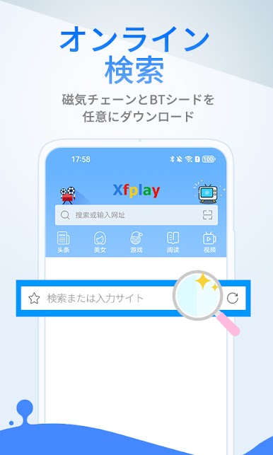 https://cdn-icon.bluestacks.com/T2vlgGl1ntFRIISKewntQnCFMQSnpwGO9-VbC8J8KgKkuSvlOIKGunT0pSdY0Z0qzsZgJFGkKoPBJsqjdIjjy7k