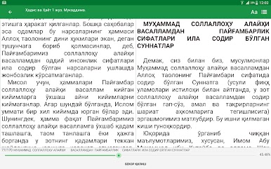 https://cdn-icon.bluestacks.com/T4uv5MHLe3x-NqTZWGKw3Q6eNMi8qAFESKTxxnfhIUzQebrW-PFVczy4NWLKgw6yjGtZ_mL-mv2oaot5pLpSGw