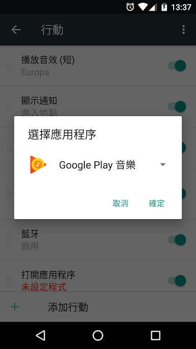 https://cdn-icon.bluestacks.com/T6BJi_nT4DTtO5AyB2JvUNRAjqJWS4IVdGqe_VyLIb9jwnzt-UtsyjnYT-PXRZtxR9JnVeL3IyIhpH-POfFd
