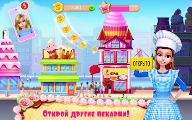 https://cdn-icon.bluestacks.com/T6DJEkz8byCfQA8eQU2mmL40QWNfFVAk081FZj-i_qttLl9ZZP-7Lyjl80faGnbWjrIZnEwpJDWAwhLvYnpC8oU