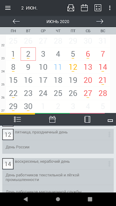 https://cdn-icon.bluestacks.com/T7wd4o0YrFSBuH0sCXEcw-iyxyfPUBeU6BV6HiczC811h8X8NxLXMskLagPTVUZb9Npr_1lJOrl_zYKTxKL1
