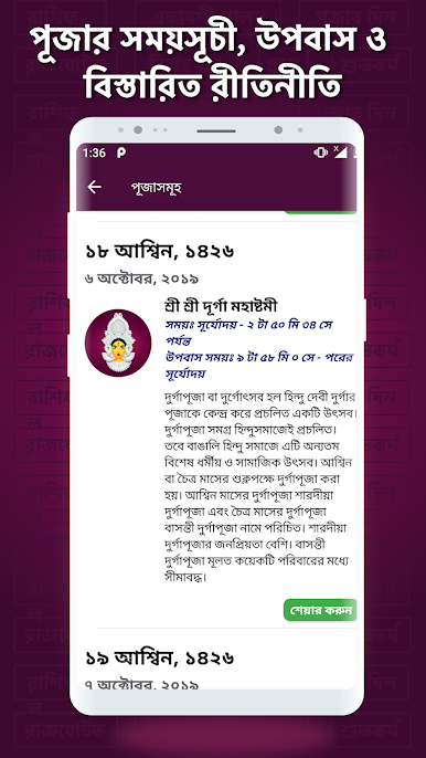 https://cdn-icon.bluestacks.com/T8RxeLV_v5Eyjm-YjWW2MxKqrd8TGOAEc5f4LXm8ew-L08mEA4P-uTHMKiUQxdpLB0Uxuo9qu2-yw41EudLWmg