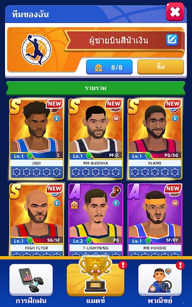 https://cdn-icon.bluestacks.com/T8ujZ2mXtr-72xmendi8ijD7QZjUsLjqd926sJ6VPMbP0EPLERuyIq6GzuoLjjyzBWMVxnyrlVNUwtHaP134IQ