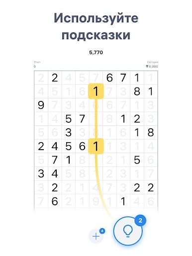 https://cdn-icon.bluestacks.com/T8ygikex1aUCYHPMXShcI9KTdSTLCuSCxRfG-6AN_5r2Is_SioaTQIU3FsGcTtCdUvPEAS5UeDnNJdLUZ9RgBz8