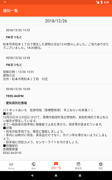 https://cdn-icon.bluestacks.com/T8zuhQFBDW3JRSJhwrkvpnAC3nytehNFZ0vxAET9AN6ImCzrL9Q14QYQSlpj6D8FP-SPfah1wraV0Qhv6MVRKg