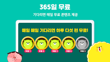 https://cdn-icon.bluestacks.com/T9JJXBCqLxgI2n8HHegyvcb7uso9bTM0NTRyvPKJCWPNoCVcultMchd0i3W2M9wsio2QrT4y-77821zfofOX