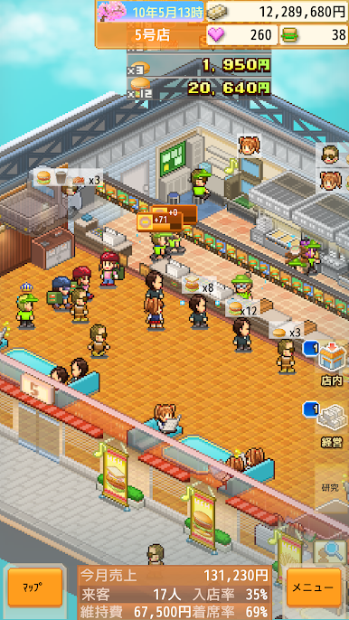 https://cdn-icon.bluestacks.com/T9O3crE1JFeuuUy-w9sJxGIU6JBjv8lpdQt4wKcPNvNuTABh6CYSsseGNfDg8GO1aKifBIw7cfXwUaT44i35cGU