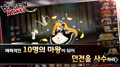 https://cdn-icon.bluestacks.com/TA5iwEcDxgQJLa0fT6gVRWIxrG6GS-NcYUFC52wLFv0z95yEcKcK23ZATqAswO7LtT9m1LyWln4dOcb97nGW0g