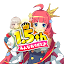 もんなしプリンセス