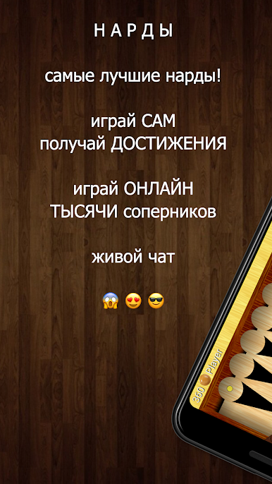 https://cdn-icon.bluestacks.com/TA942BdPpETZSACQpVtnKNiHb3kTYDqJvyDdOA6Sy6E2p9R2twrko7a019rj9enMQJ6MY6DCDNChGDq9WIRspw