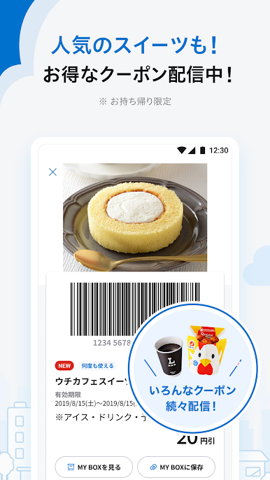 https://cdn-icon.bluestacks.com/TAK2rh9unUajC22fwn7VUPmbHZn9vTSZ5WaXDSPe7Ai0WDHncCabQiX2ZPBxlFVk-pMDSkCVmd4hslbeoW1M5w