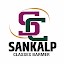 Sankalp Classes: Live Class,Quiz,Test,Smart E-Book