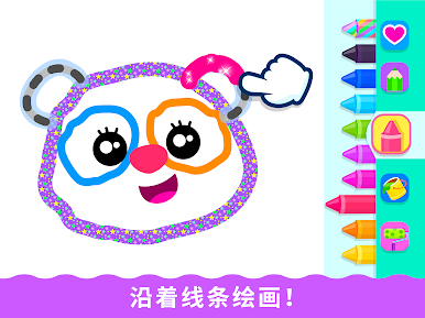 https://cdn-icon.bluestacks.com/TDAyQ-KYfuExJosKxxDNavrkcZxCjEZqAgF6cKfM2zoQxmxq0AQHHoOmC7xceTzKxxC7uUviGoDkdthlLQGo