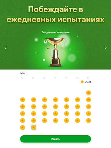 https://cdn-icon.bluestacks.com/TDI-PINWzTCBsHRv0UwjlYxF9dI3ZKSy0B3sB3EZz3HzRPOHa5DWZj3oHRTZHL-5eN1rj7CrvywH5TO6sOhK